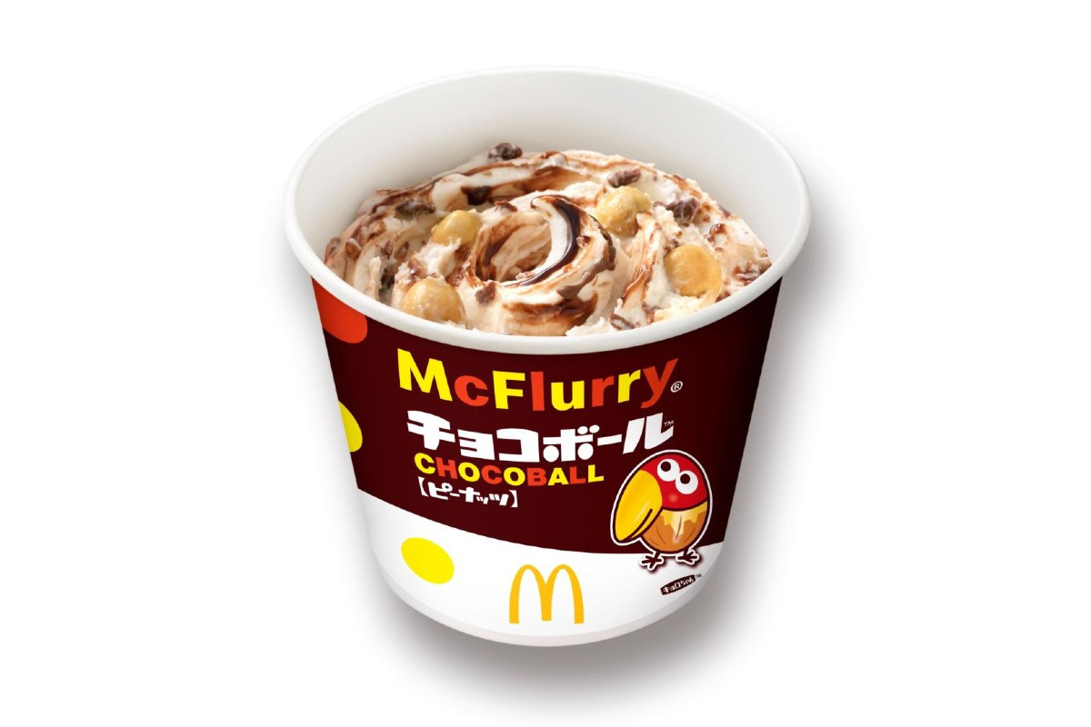 「マクドナルド」×森永コラボに「チョコボール」が初登場! 狩野英孝節アレンジが強烈な新CMも