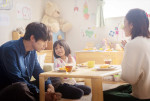映画『私はあなたを知らない、』場面写真