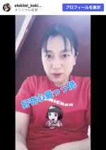 橋本小雪、スッピンでネタ披露　※「橋本小雪」Instagram