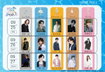 朗読劇『瓶詰めの海は寝室でリュズタンの夢をうたった2026』出演キャスト