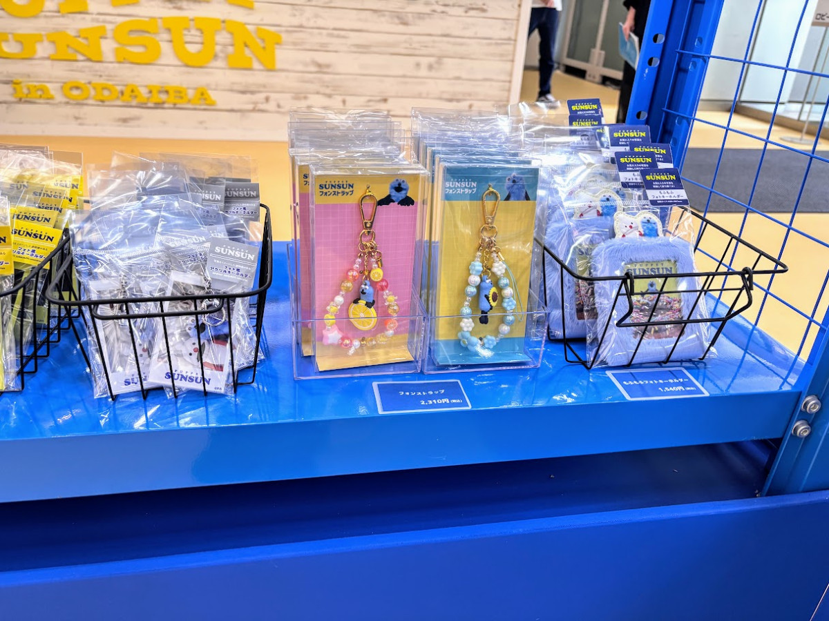 20260724 PUPPET SUNSUN in ODAIBA