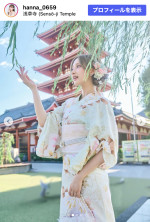 仙北谷ハンナが浴衣姿を披露　※「仙北谷ハンナ」Instagram