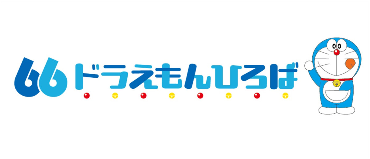 『ドラえもん 誕生日スペシャル』9.6放送決定！　無実の罪を着せられたドラえもんの時空を超えた逃走劇描く