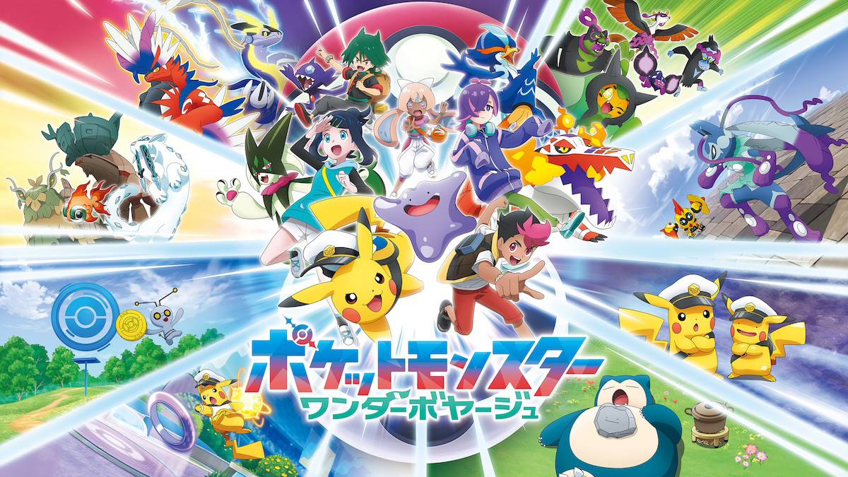 260707_Pokemon Anniversary Festival in ナムコ