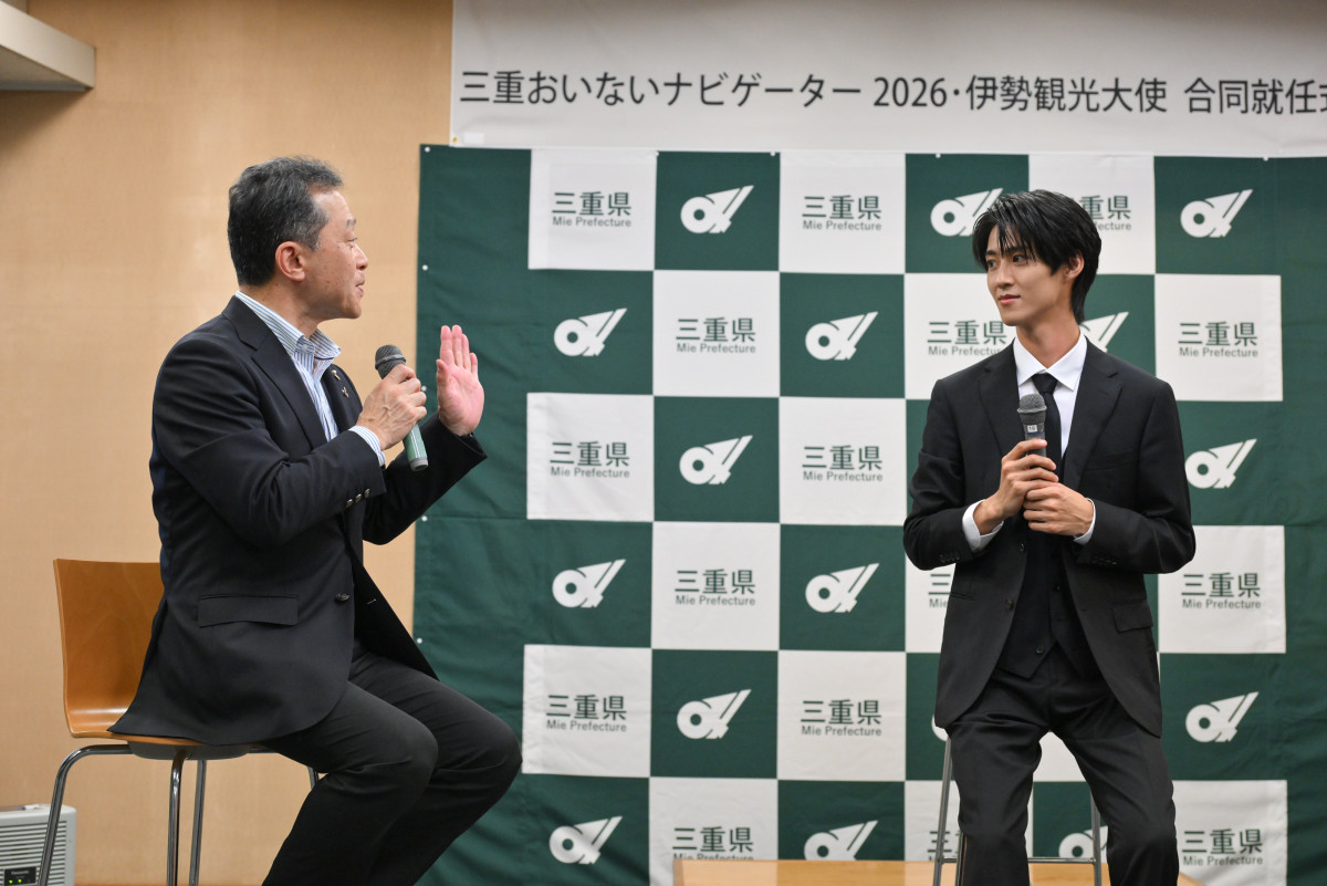 M！LK曽野舜太「うれしすぎて滅！」　三重おいないナビゲーター＆伊勢観光大使就任に喜び