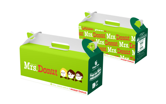 廃盤  グレンミスト 27cm 6枚セット 即購入ok 写真）Mrs. GREEN APPLE×「ミスド」が初コラボ！ メンバーが愛する