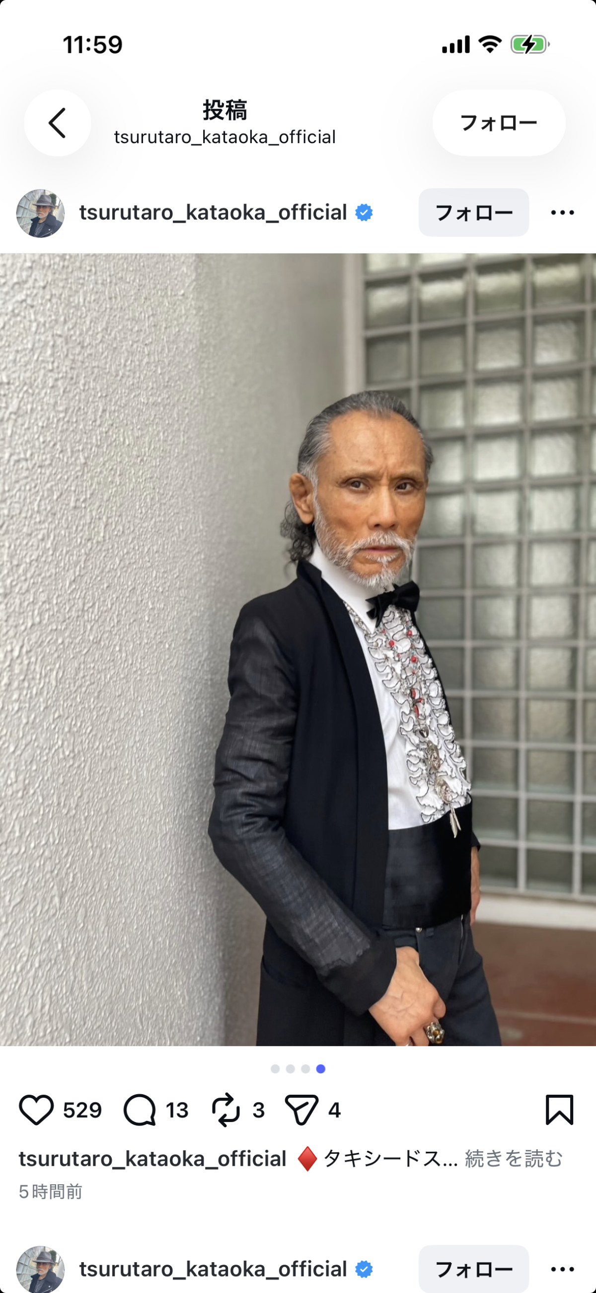 オシャレすぎる71歳・片岡鶴太郎、ハイブランド着こなす最新コーデに反響「渋い、渋すぎる」