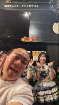 にしたん社長、TIF初出場の美少女アイドル電撃訪問　※「西村誠司」TikTok