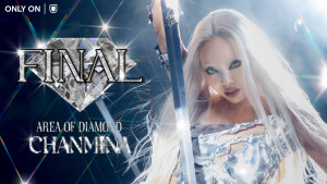「AREA OF DIAMOND FINAL」U‐NEXTで独占ライブ配信！