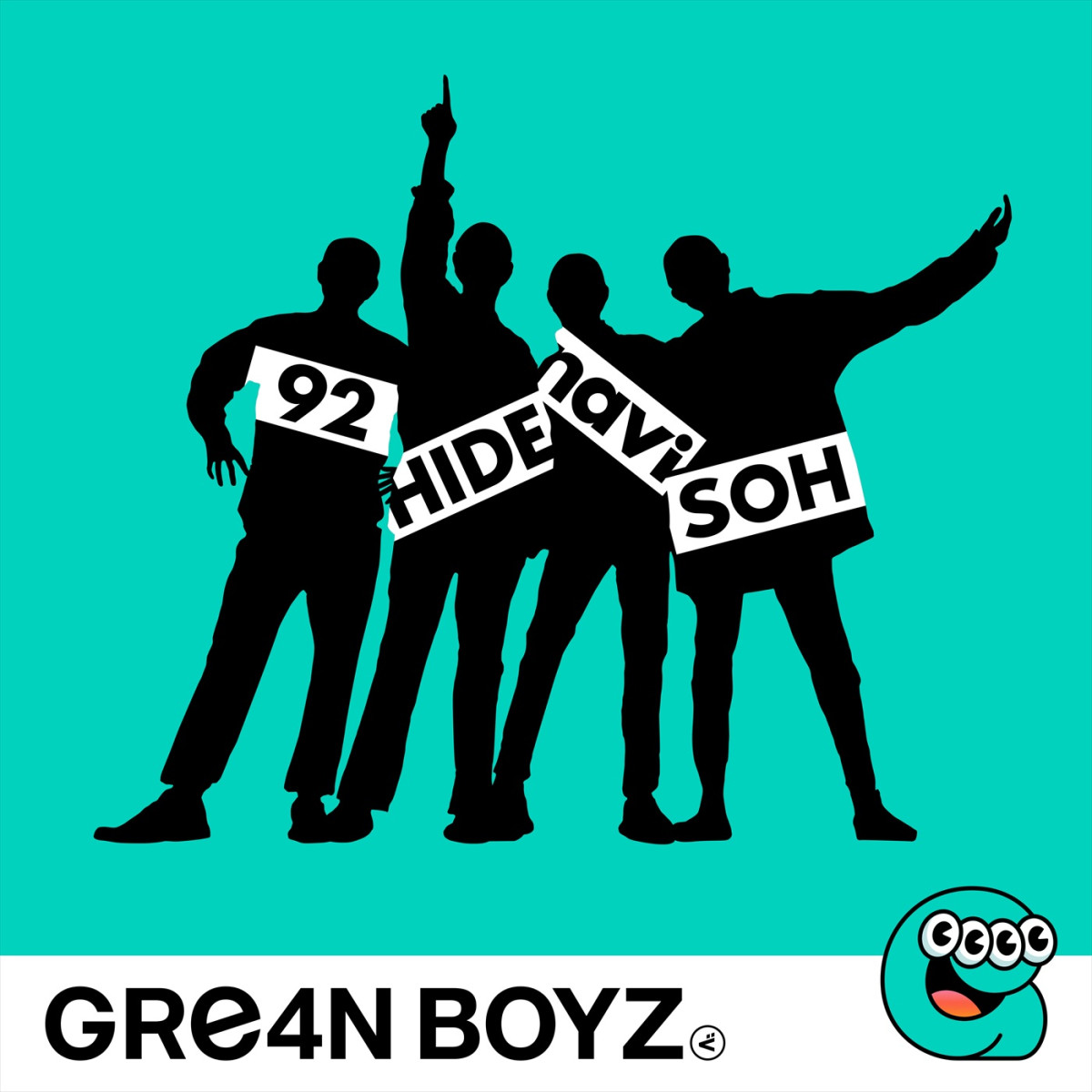 相葉雅紀主演『４アウト』主題歌はGRe4N BOYZの名曲！　予告解禁＆追加キャストに黒島結菜、松本利夫ら