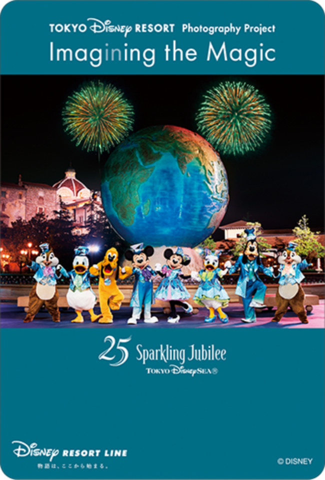 写真）開園25周年の東京ディズニーシーを撮り下ろした新グッズ登場へ