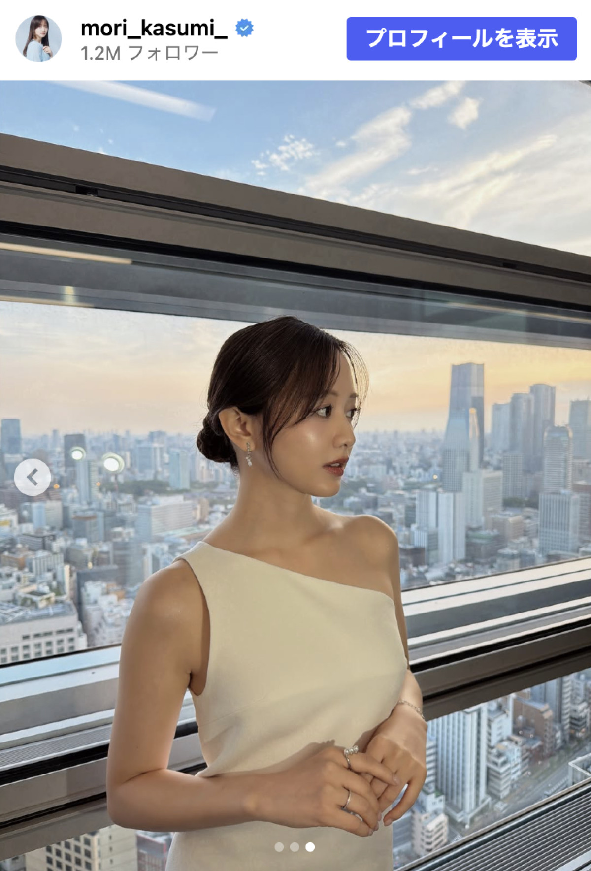 「可愛い過ぎてツラい」元テレ東美人アナ、美肌あらわワンショルダーにファンほれぼれ