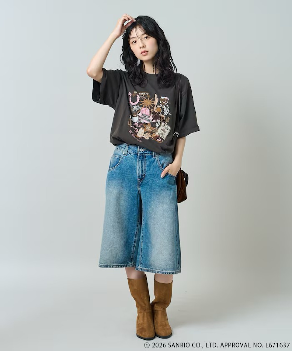 20270730 FREAK’S STORE