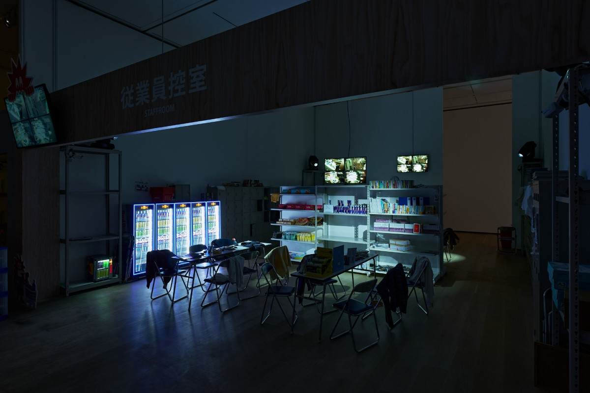 20260716_「ギガマート展」