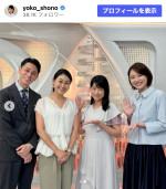 （写真左から）木村拓也、山中章子、生野陽子、宮本真綾　※「生野陽子」Instagram