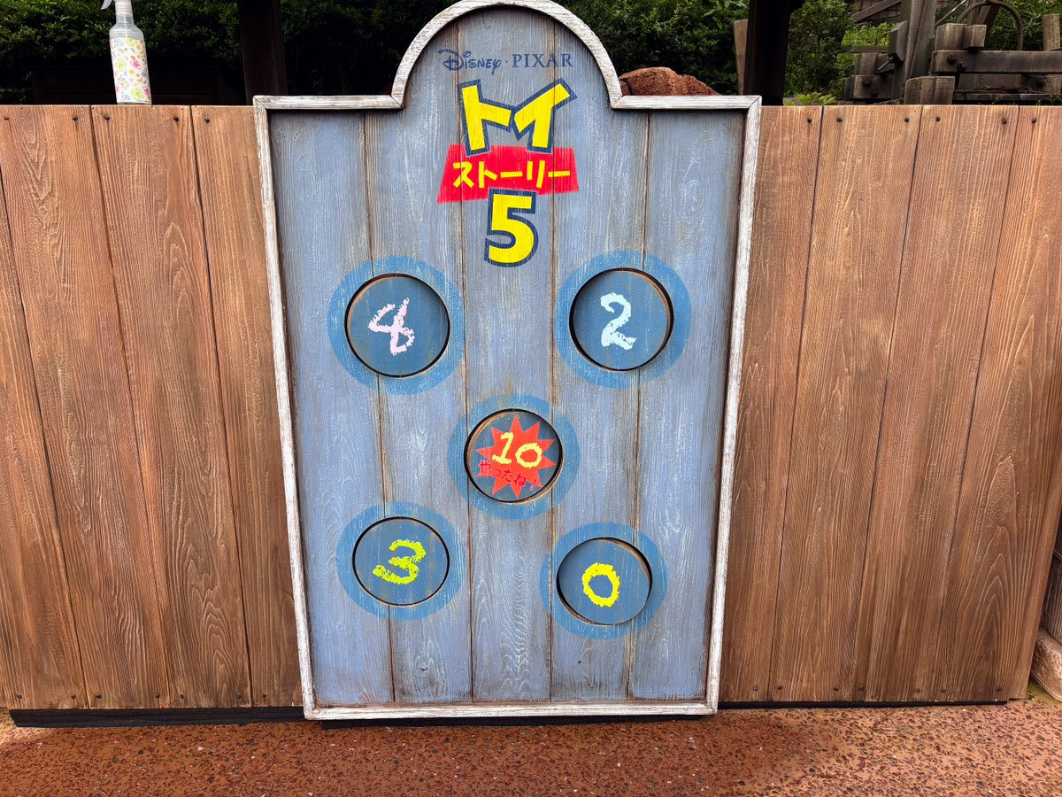 20260703 夏ディズニー