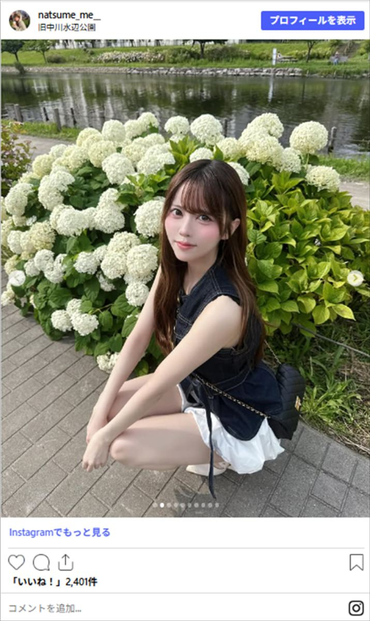 「167cm、高身長清楚お姉さんだよー」現役アイドルが清楚なワンピ姿に反響