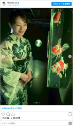 波瑠、アートアクアリウムで涼しげな浴衣姿　※「波瑠」Instagram