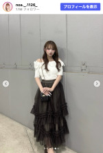希空、お気に入りの“姫ギャルメイク”を披露　※「希空」Instagram