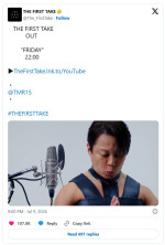 西川貴教が「THE FIRST TAKE」に登場　※「THE FIRST TAKE」X