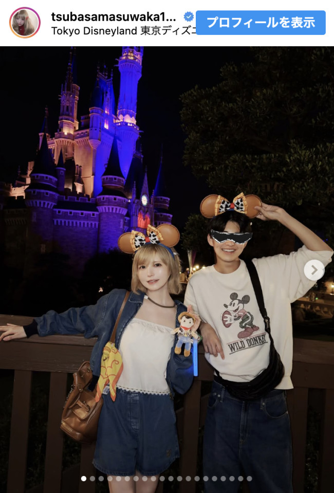 益若つばさ、大きくなった長男と夜のディズニーを満喫　※「武田久美子」instagram