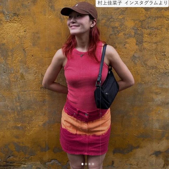 村上佳菜子、過去ショット　※「村上佳菜子」インスタグラム