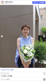郡司恭子アナ、夏らしい30代コーデを披露　※「郡司恭子」Instagram