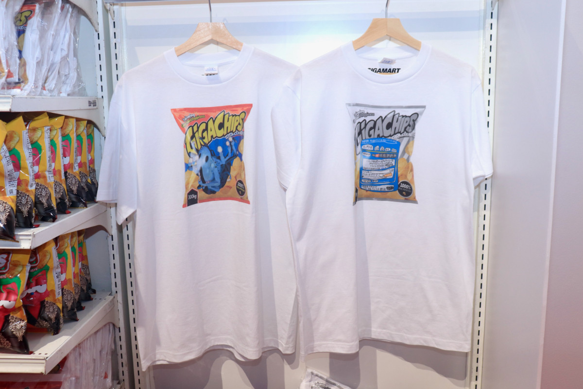 20270717_「ギガマート展」