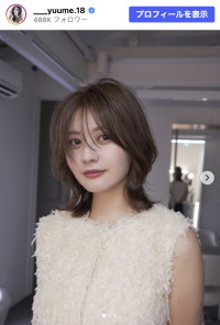 林ゆめ、最新のオフショットを披露　※「林ゆめ」Instagram
