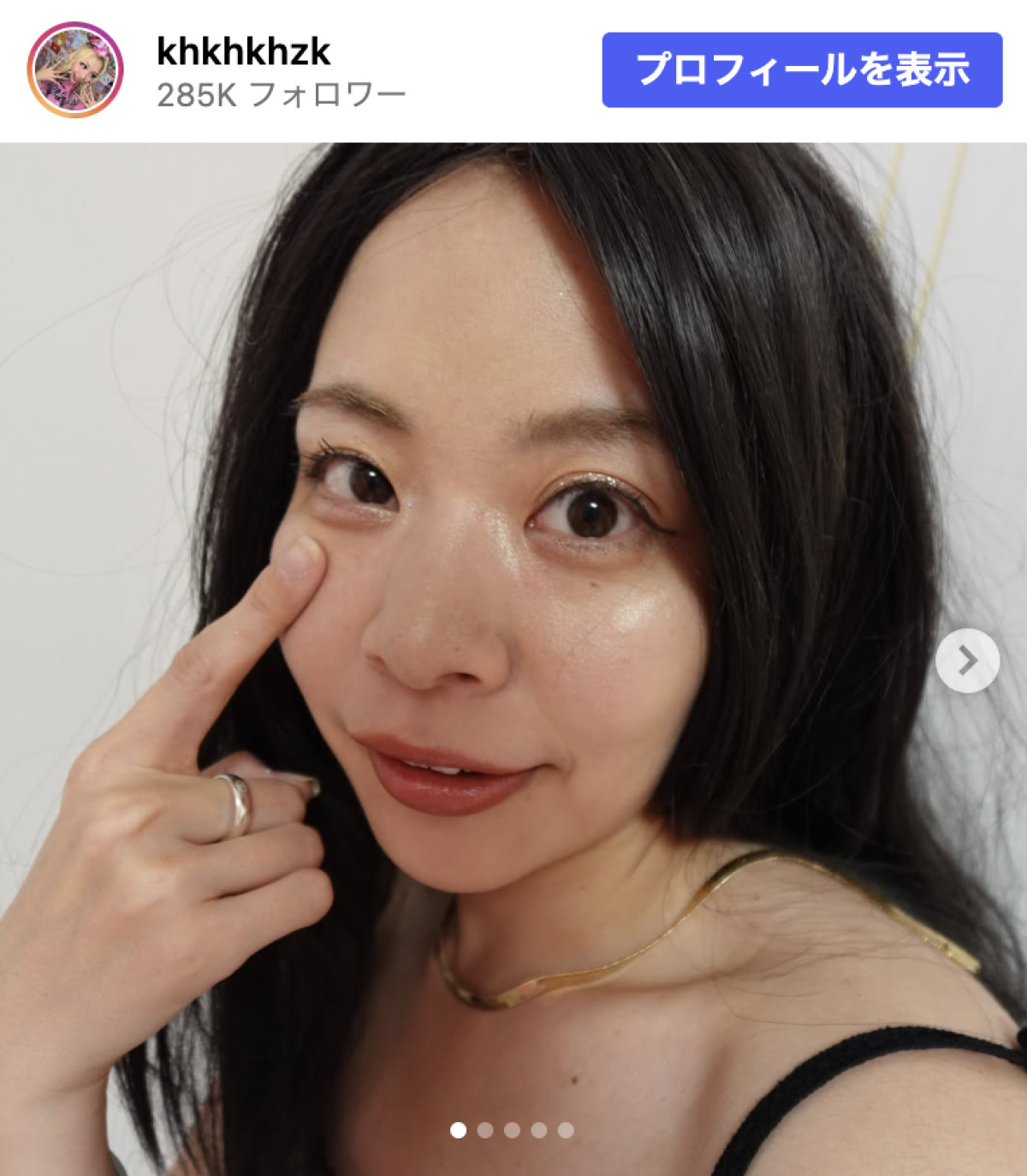 エルフ荒川、黒髪でイメージ激変「髪も目も綺麗」「大女優感あっていいですね！」