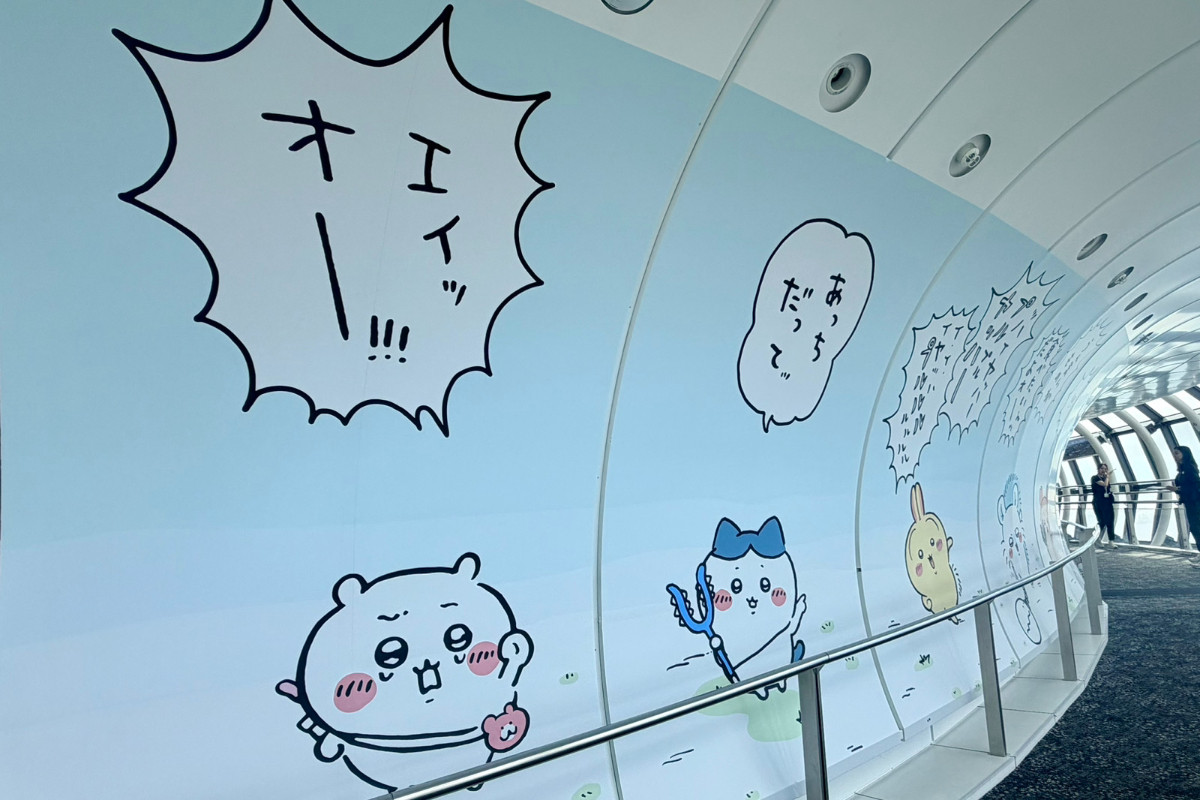 20260710_「ちいかわ☆星ふるスカイツリーとひみつの島」