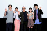 映画『Piccola felicita（ピッコラ・フェリチタ）～小さな幸せ～』初日舞台挨拶に登壇した（左から）河相我聞、菜葉菜、水谷豊監督、趣里、橋本淳