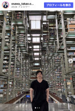 大沢たかお、スタイルの良さ際立つオフショット　※「大沢たかお」Instagram