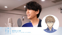 映画『どこよりも遠い場所にいる君へ』藤木直人と藤木が演じる仁科