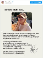 リンジー・ローハンが40歳に！　これまでの人生を振り返る　※「リンジー・ローハン」Instagram