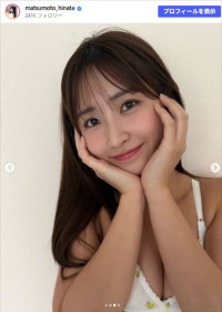 こんなにかわいいなら多少部屋が汚くても許す！　松本日向、グラビアオフショット　※「松本日向」Instagram