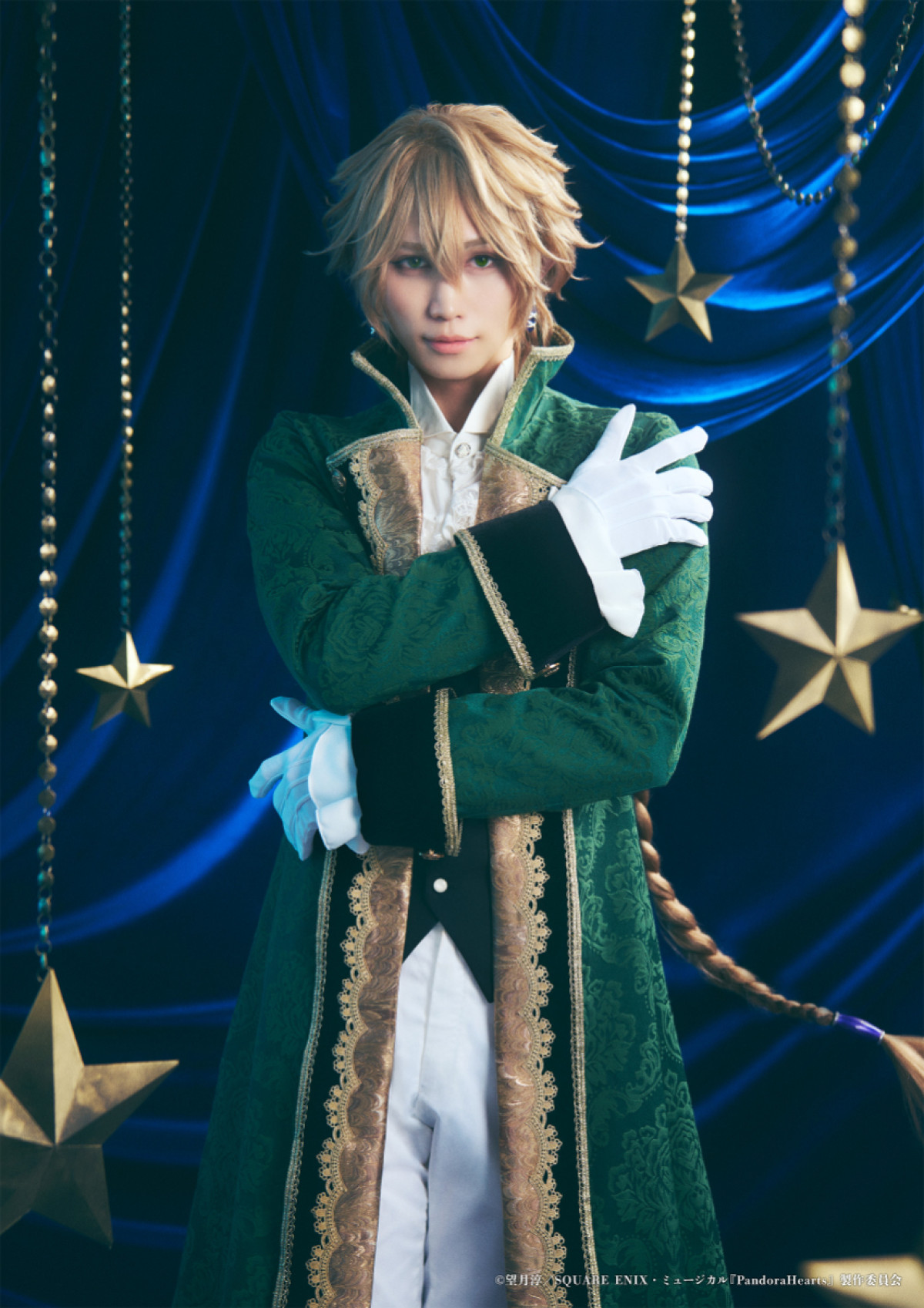 ミュージカル『PandoraHearts』最新作、メインビジュアル＆キャラビジュ＆公演PVなど一挙公開！