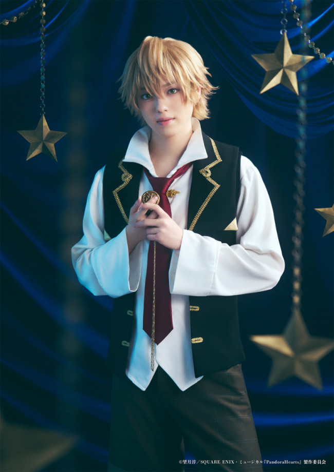 「ミュージカル『PandoraHearts』RetraceII‐madness of lost memory‐」オズ＝べザリウス役・横山賀三