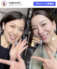 （写真左から）純名里沙、真矢ミキ　※「純名里沙」Instagram