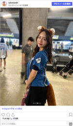会社員美女インフルエンサー、キツネ耳姿がかわいすぎる！　※「さとみあい」Instagram