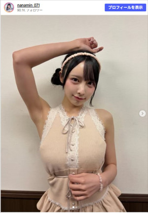 現役女子大生グラドル・七海りおがかわいい！　※「七海りお」Instagram