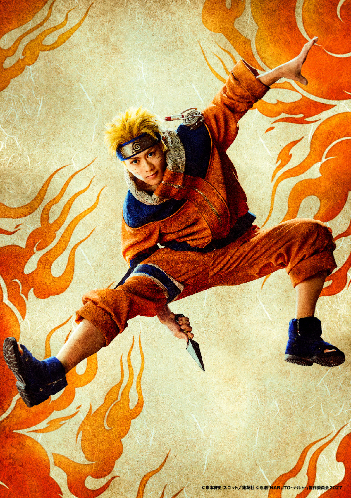 忍劇『NARUTO』ナルトら“七班”キャラビジュアル解禁！　公演スケジュール等も発表