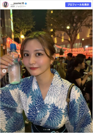 林ゆめ、かわいらしい浴衣姿　※「林ゆめ」Instagram