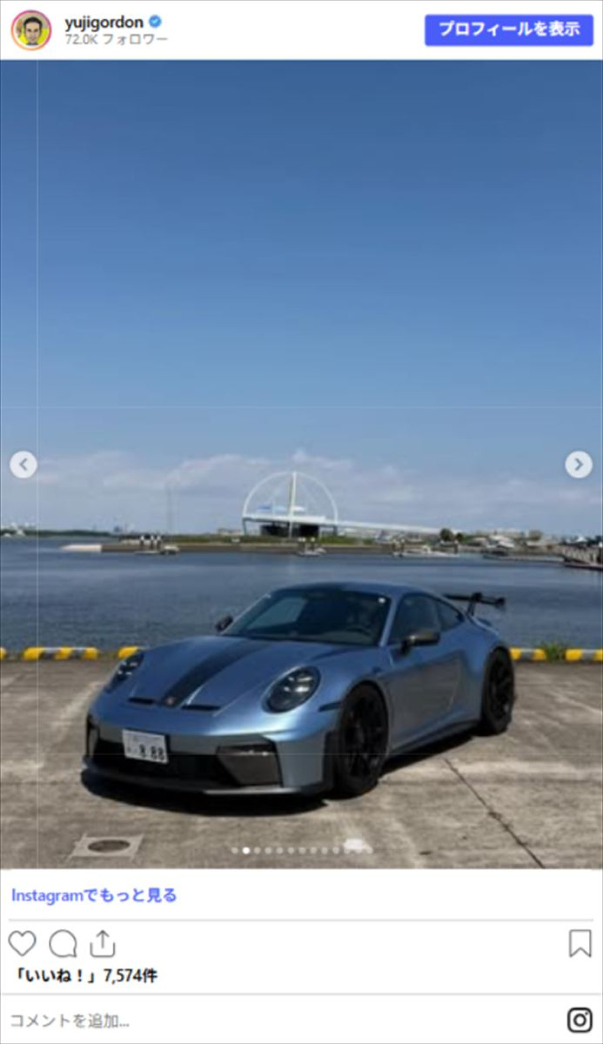 「何台持ってるの!?」ユージ、高級愛車の数々を一挙公開！　ネット騒然「カッコよ」「すごく羨ましい」