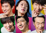 舞台『巨匠とマルゲリータ』ヴィジュアル