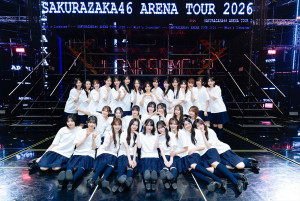 「Sakurazaka46 ARENA TOUR 2026 ‐What's lonesome？‐」ファイナル、香川公演より
