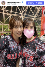 中川安奈、へそ出しベースベールルック披露　※「中川安奈」Instagram