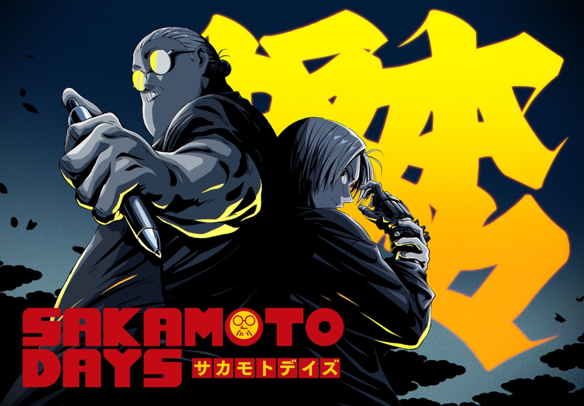 アニメ『SAKAMOTO DAYS』第2期ティザービジュアル Other Version