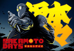 アニメ『SAKAMOTO DAYS』第2期ティザービジュアル Other Version