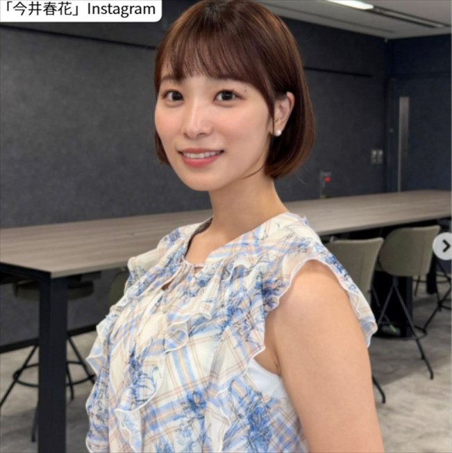 今井春花、ソロショット　※「今井春花」Instagram